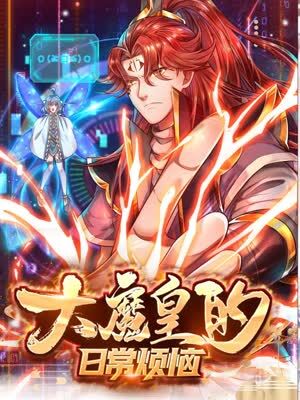 泉州网站优化电池分析师